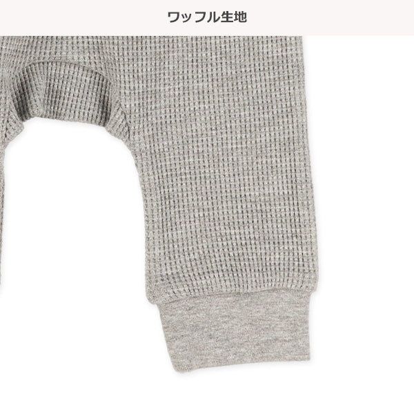 西松屋冬季羊毛嬰兒褲 (黑/白)