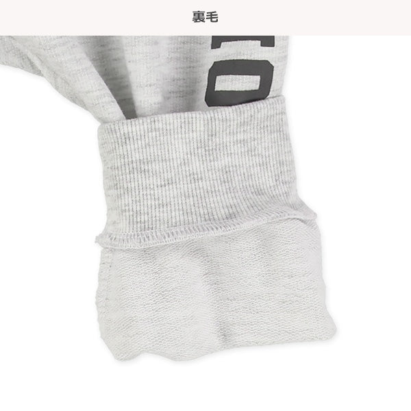 西松屋冬季針織迷你羊毛長褲(字母側標-黑/綠)