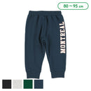 西松屋冬季針織迷你羊毛長褲(字母側標-黑/綠)