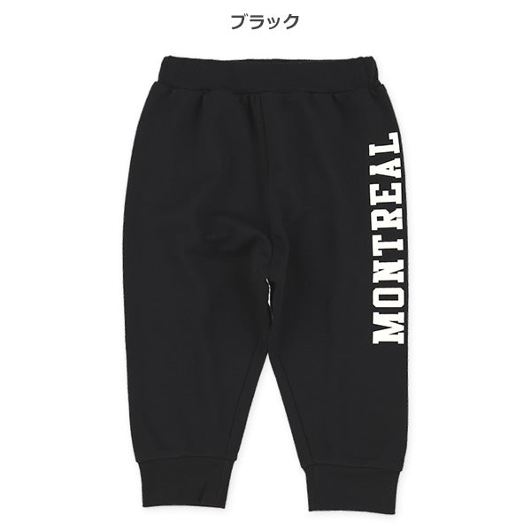 西松屋冬季針織迷你羊毛長褲(字母側標-黑/綠)