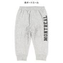 西松屋冬季針織迷你羊毛長褲(字母側標-黑/綠)