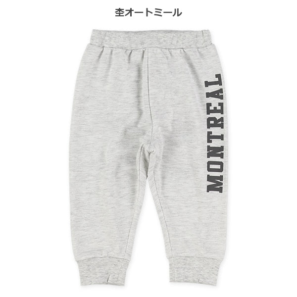 西松屋冬季針織迷你羊毛長褲(字母側標-黑/綠)