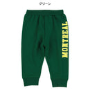 西松屋冬季針織迷你羊毛長褲(字母側標-黑/綠)