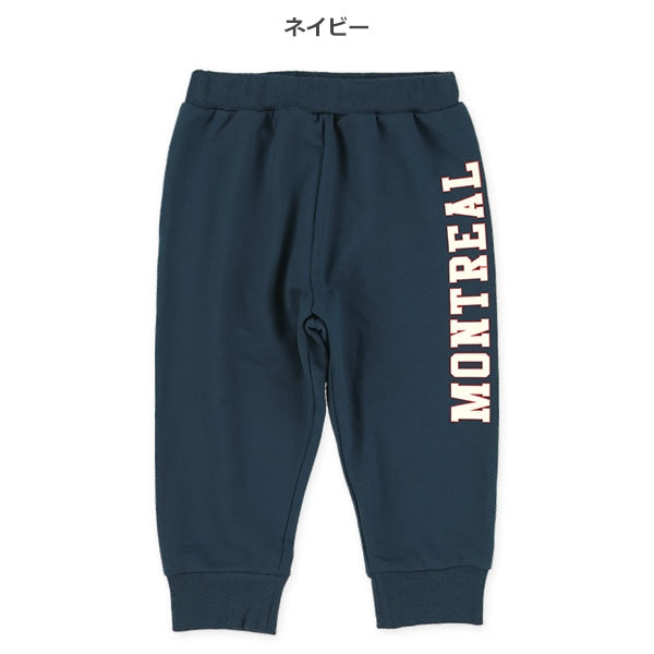 西松屋冬季針織迷你羊毛長褲(字母側標-黑/綠)