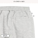 西松屋冬季針織迷你羊毛長褲(字母側標-黑/綠)