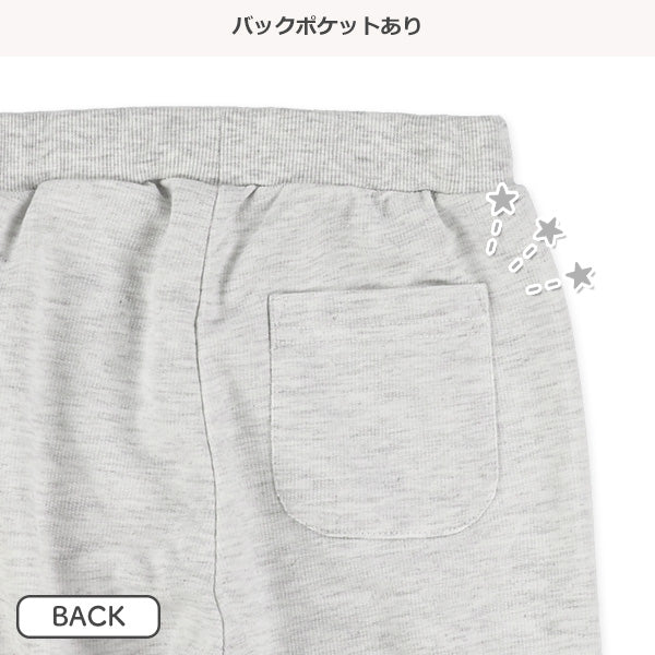 西松屋冬季針織迷你羊毛長褲(字母側標-黑/綠)