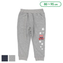 西松屋冬季針織迷你羊毛長褲(藍色-帽泡棉印花)