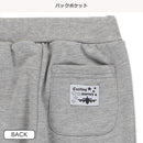 西松屋冬季針織迷你羊毛長褲(藍色-帽泡棉印花)