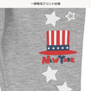 西松屋冬季針織迷你羊毛長褲(藍色-帽泡棉印花)