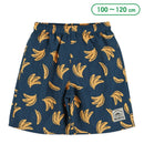 西松屋夏季男子泳褲 (香蕉)