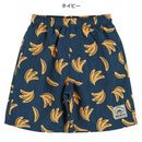 西松屋夏季男子泳褲 (香蕉)