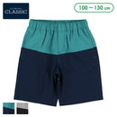 西松屋夏季梭織布料短褲(拼色)