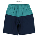 西松屋夏季梭織布料短褲(拼色)