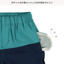 西松屋夏季梭織布料短褲(拼色)