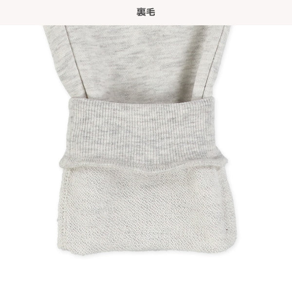 西松屋冬季針織羊毛長褲(黑色/灰色-挖土機/恐龍刺繡)