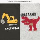 西松屋冬季針織羊毛長褲(黑色/灰色-挖土機/恐龍刺繡)