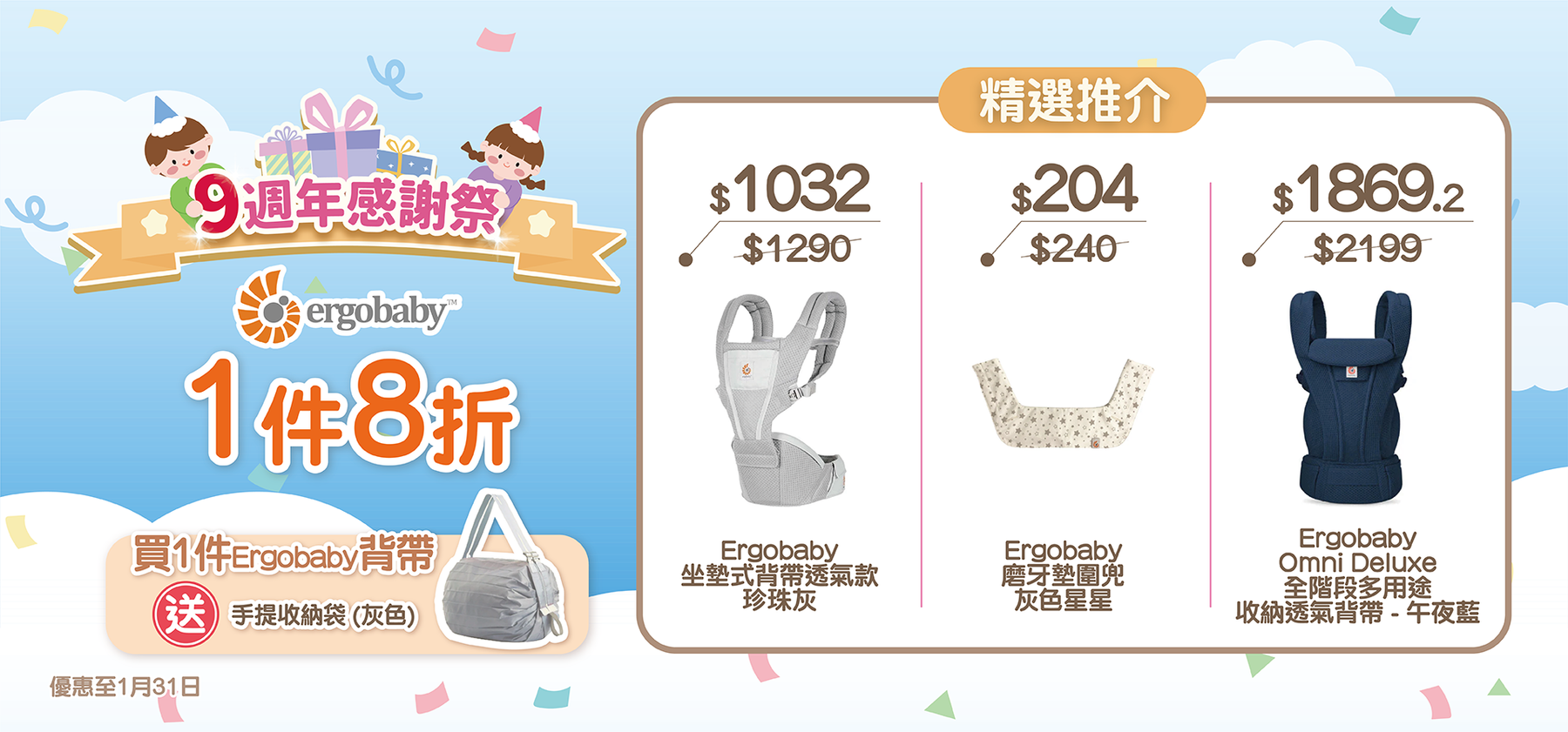 唯色：拉萨废墟之一：喜德林, image size:1800x841