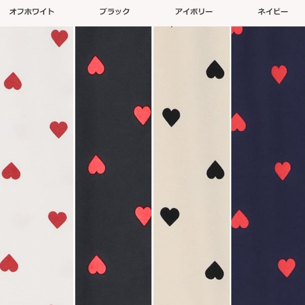 西松屋冬季長款緊身褲(心印花-黑/藍)