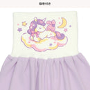 西松屋冬季針織長袖束腹睡衣套裝(獨角馬)