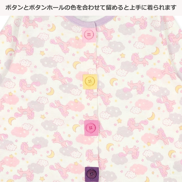 西松屋冬季針織長袖束腹睡衣套裝(獨角馬)