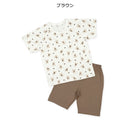 西松屋夏季短袖睡衣套裝2件(熊/兔)