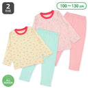 『Nishimatsuya』Pajamas 4pcs Set (unicorn)