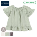 西松屋夏季短袖T恤(白公主袖)