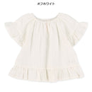 西松屋夏季短袖T恤(白公主袖)