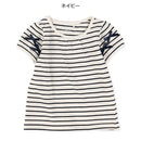 西松屋夏季短袖T恤(條紋)