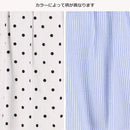 西松屋夏季梭織無袖T恤