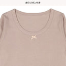 西松屋嬰幼兒長袖內衣3件 (小熊/花/素色)