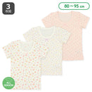 西松屋夏季短袖內衣3件（花花和心心）