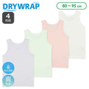 西松屋夏季背心4件(混色)