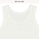 西松屋夏季背心4件(混色)