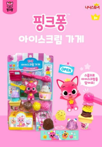 『Pinkfong &Baby shark』雪糕玩具 (款式隨機出貨)