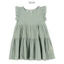 西松屋夏季無袖連身裙(粉紅色/青色)