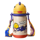 霸王龍托比保溫杯-450ml-塔爾曼橙