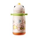 Babycare霸王龍成長保溫杯-背帶款450ml光電青