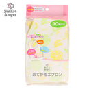 『西松屋』SmartAngel 一次性兒童口水肩 (30件裝)