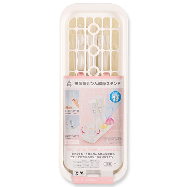 『Nishimatsuya』SmartAngel bottle rack (white)
