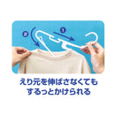 西松屋Smart Angel抗菌衣架12P