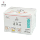 西松屋Smart Angel嬰兒媽咪兩用清潔棉 100片裝