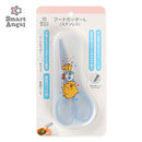 西松屋Smart Angel不鏽鋼食物剪刀附盒
