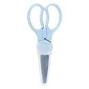 西松屋Smart Angel不鏽鋼食物剪刀附盒