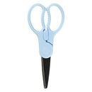 西松屋Smart Angel不鏽鋼食物剪刀附盒