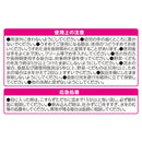 西松屋Smart Angel奶瓶清洗液替換裝 1400ml(日本製)