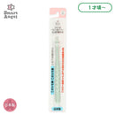 西松屋Smart Angel360度嬰兒牙刷（日本製/綠色)