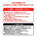 西松屋Smart Angel360度嬰兒牙刷（日本製/綠色)