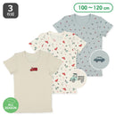 西松屋夏季短袖內衣3件（車）