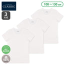 西松屋夏季短袖內衣3件（經典）